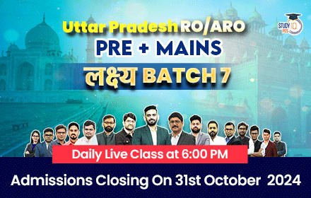 Uttar Pradesh RO/ARO (Pre + Mains) Live Lakshya Batch 7