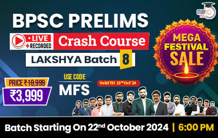 70th BPSC Prelims Live Crash Course Lakshya Batch 8