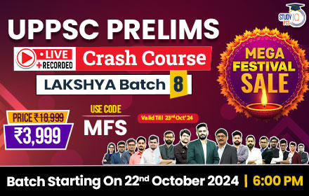 UPPCS Prelims Live Crash Course Lakshya Batch 8