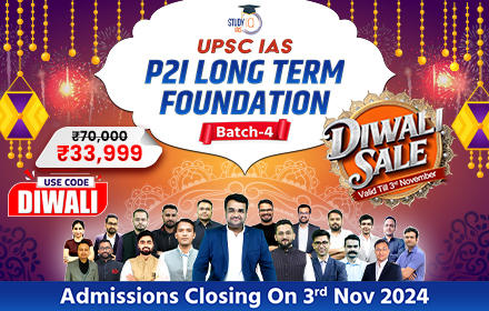 UPSC IAS Long Term P2I Foundation LIVE 2027 Pratigya+ Batch 4