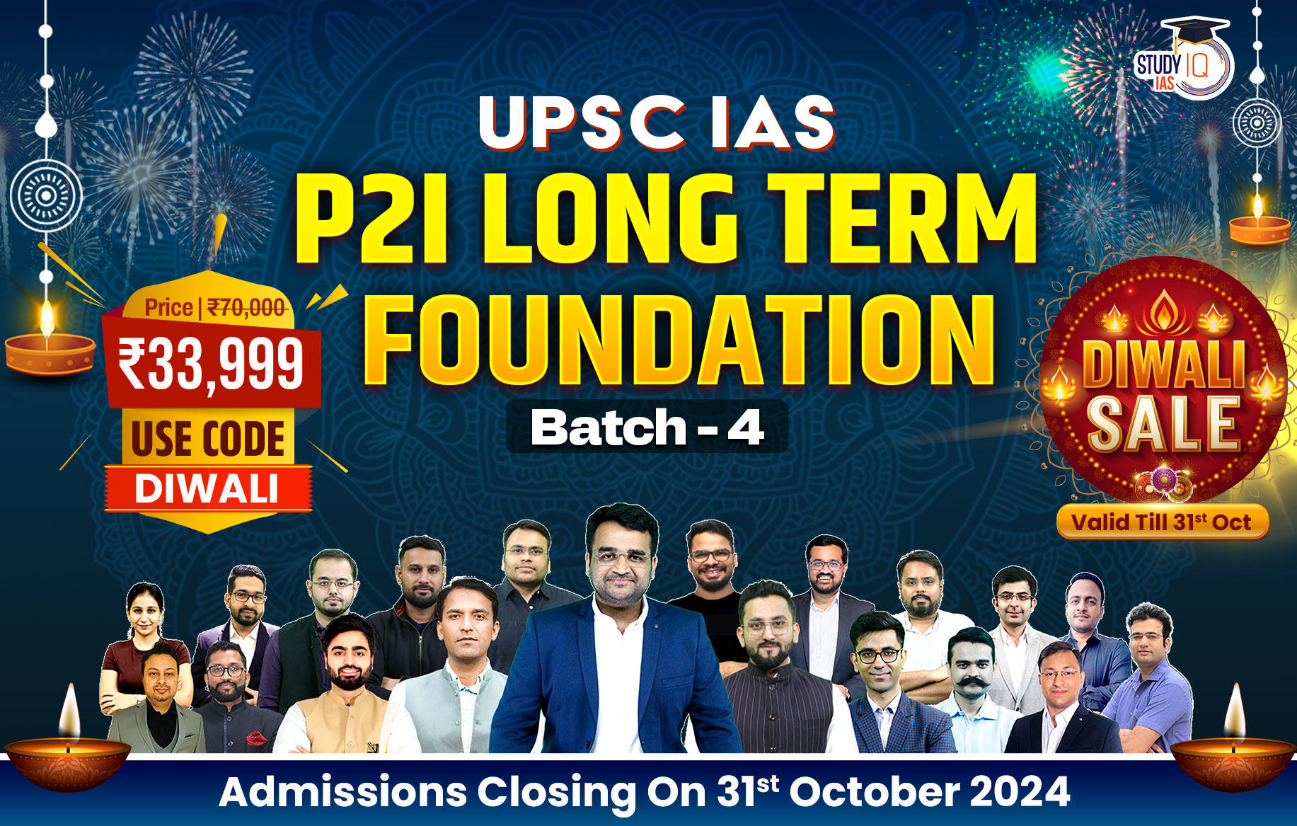 UPSC IAS Long Term P2I Foundation LIVE 2027 Pratigya+ Batch 4