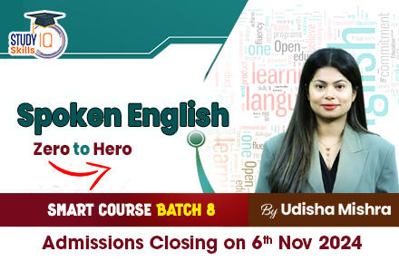 Spoken English: Zero to Hero Smart Course Batch 8