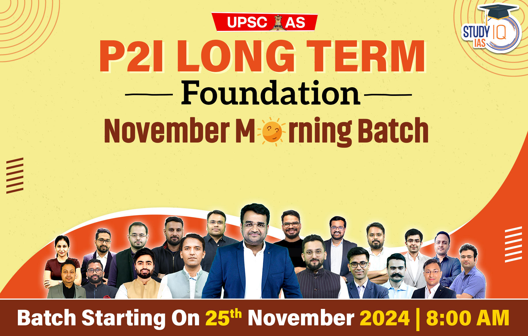 UPSC IAS P2I Long Term Foundation November Morning Batch