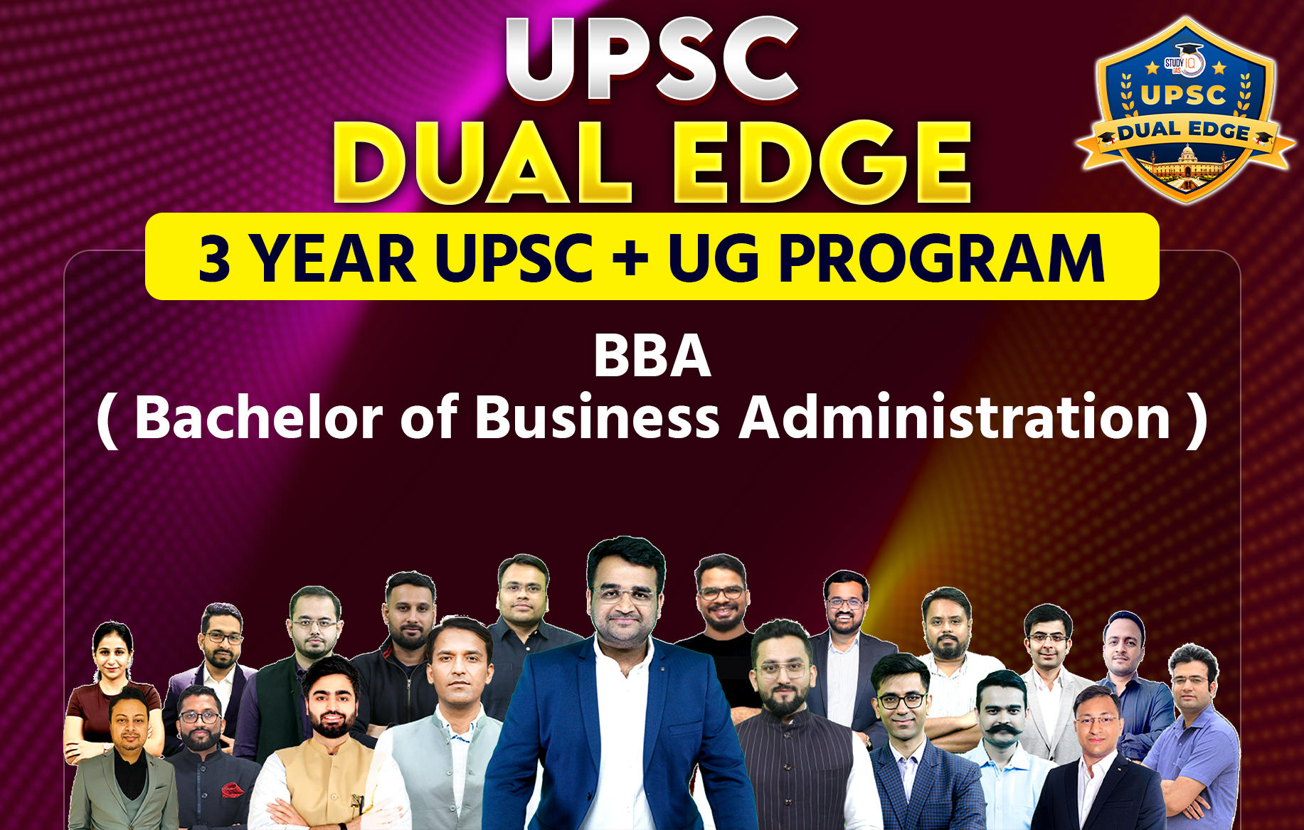 UPSC + Bachelor of Business Administration