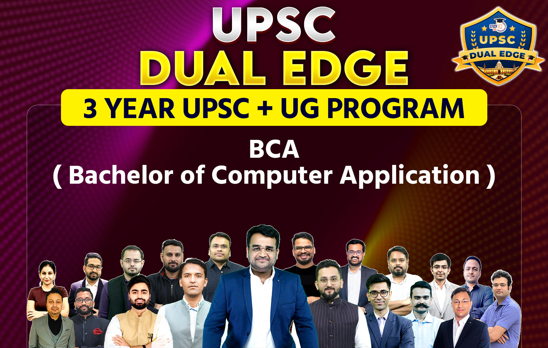 UPSC + Bachelor of Computer Application