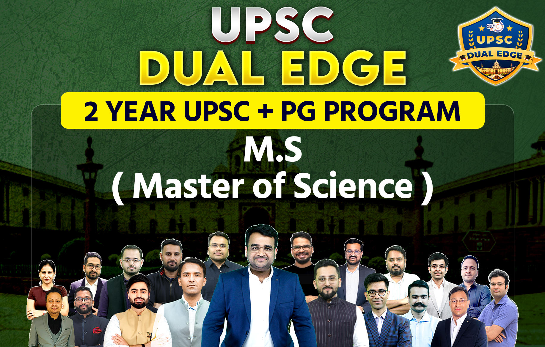 UPSC + Master of Science (Mathematics)