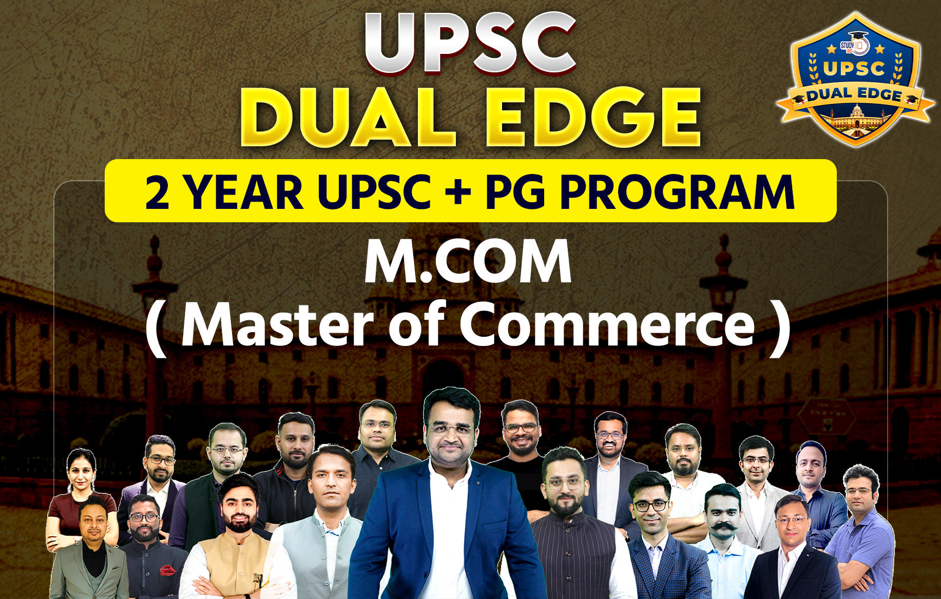 UPSC + Master of Commerce