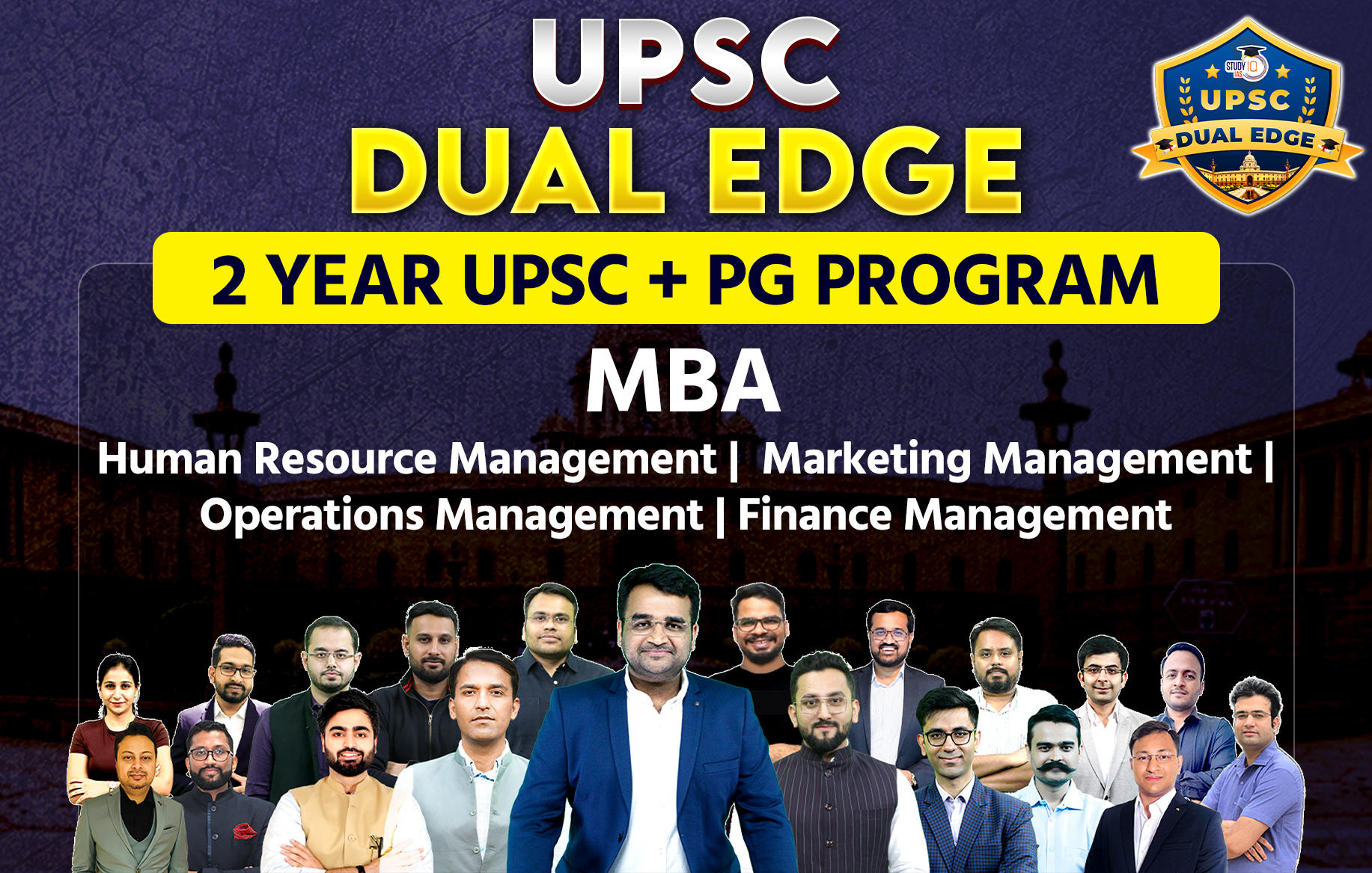 UPSC + MBA (Human Resource Management/Marketing Management/Operation Management/Finance Management)