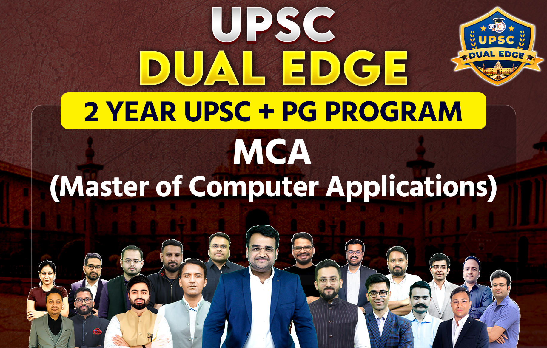 UPSC + Master Of Computer Application