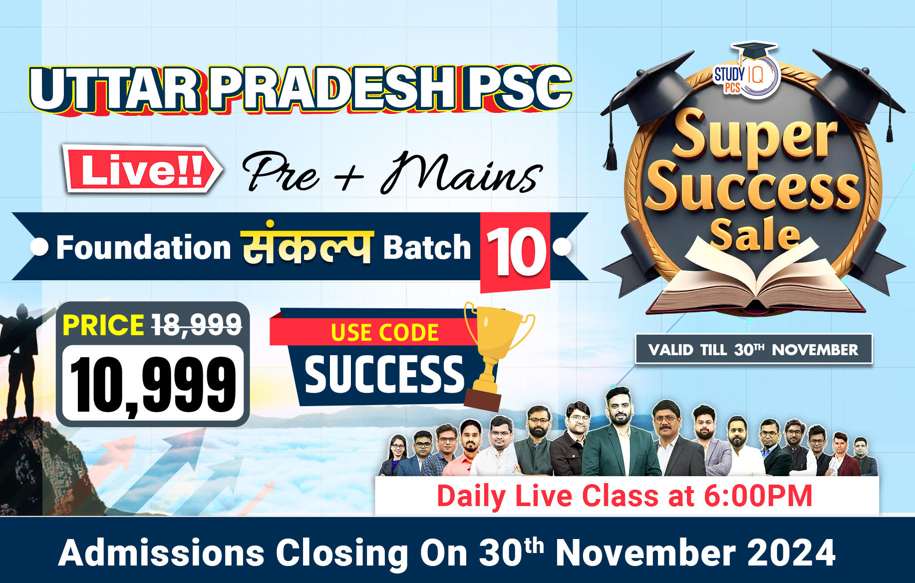 Uttar Pradesh PSC (Pre + Mains) Live Foundation Sankalp Batch 10