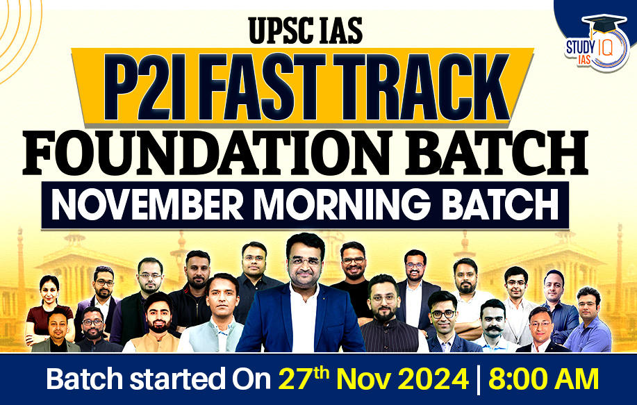 UPSC IAS Live GS Fast Track Foundation November Morning Batch