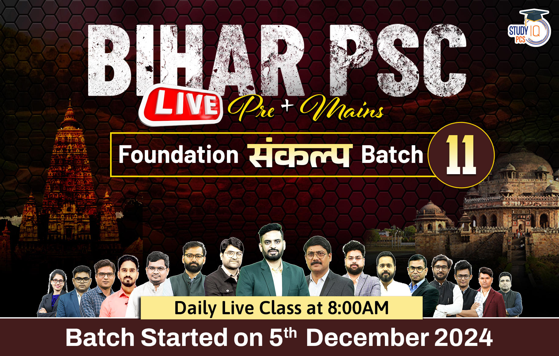 Bihar PSC (Pre + Mains) Live Foundation Sankalp Batch 11