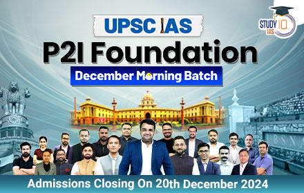 UPSC IAS Live GS P2I Foundation December Morning Batch