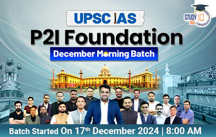 UPSC IAS Live GS P2I Foundation December Morning Batch