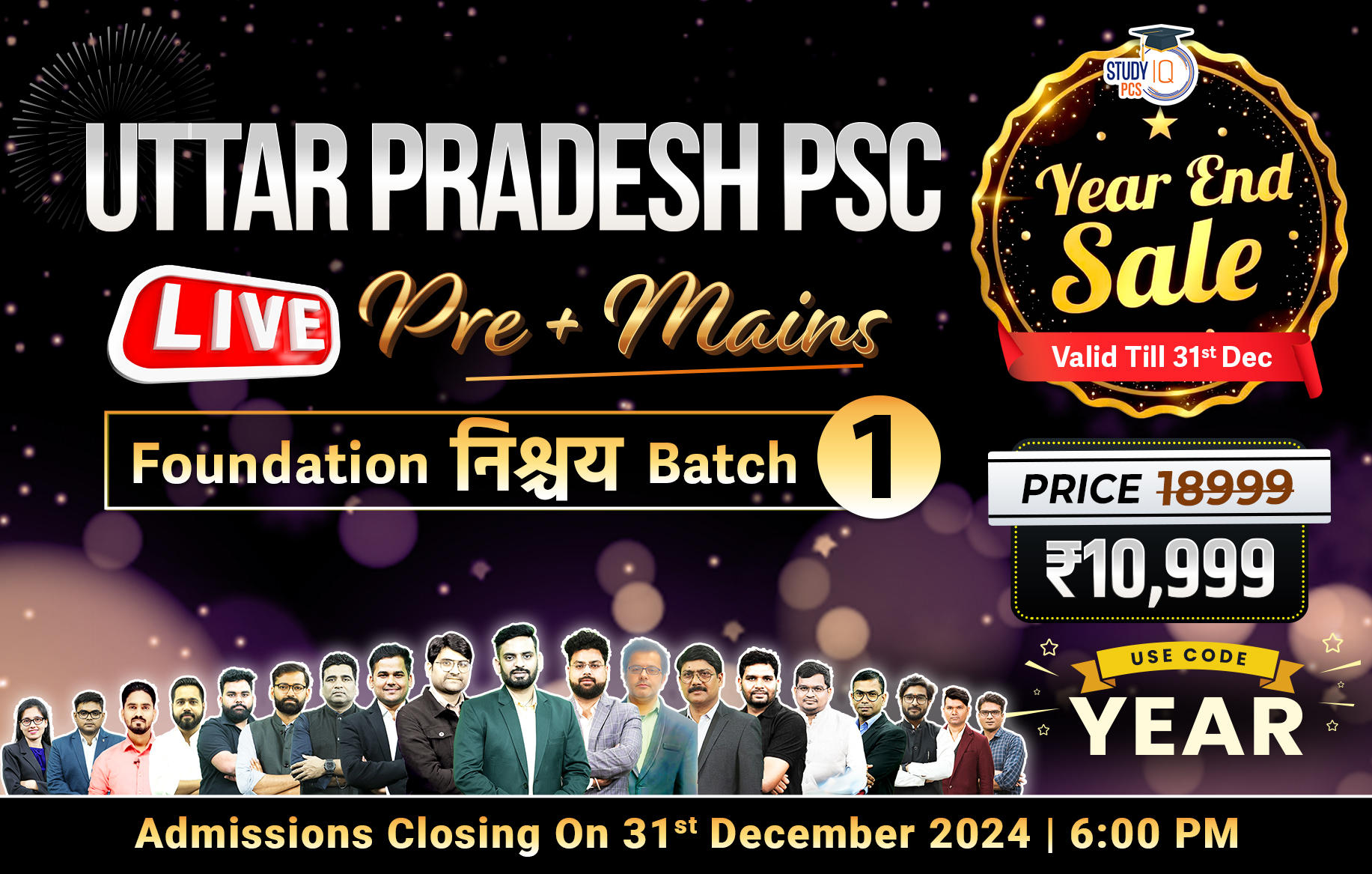 Uttar Pradesh PSC (Pre + Mains) Live Foundation Nishchay Batch