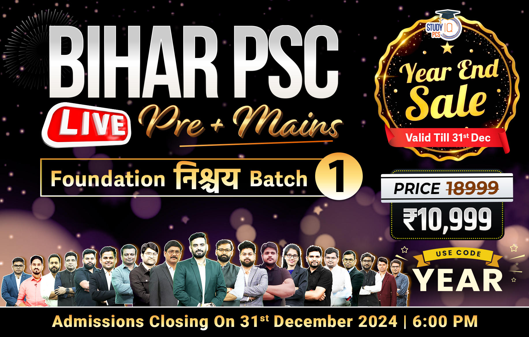 Bihar PSC (Pre + Mains) Live Foundation Nishchay Batch