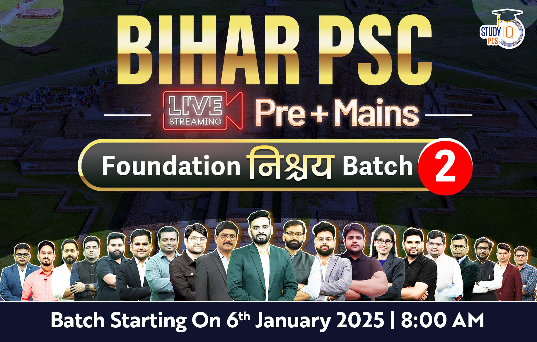 Bihar PSC (Pre + Mains) Live Foundation Nishchay Batch 2