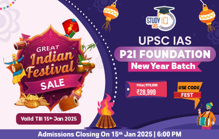 UPSC IAS Live GS P2I Foundation New Year Batch