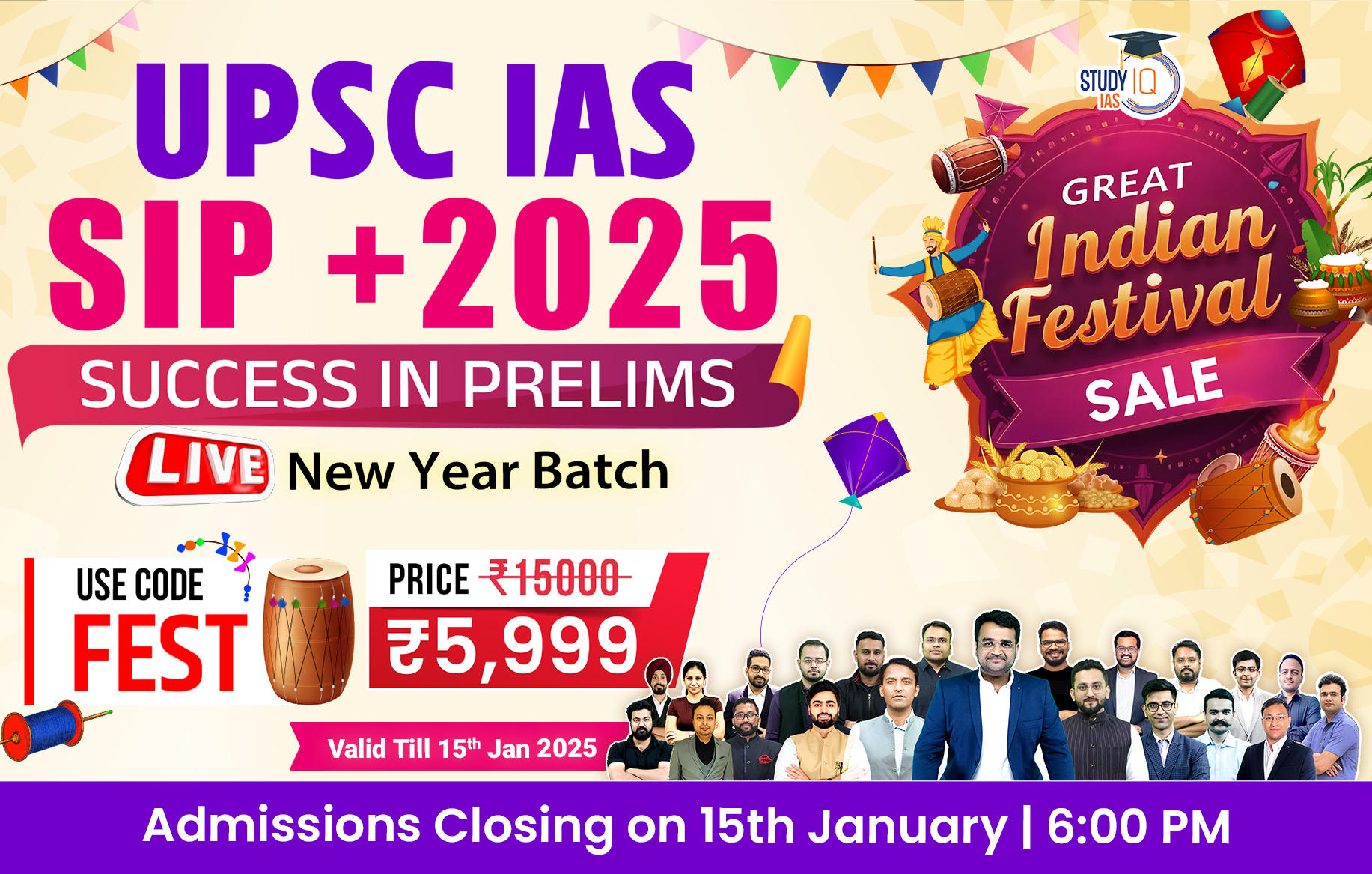 UPSC IAS Live SIP+ 2025 New Year Batch