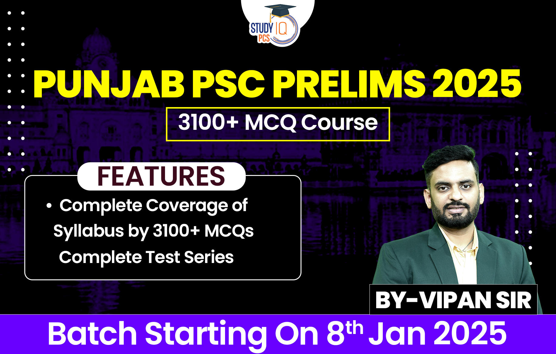 Punjab PCS Prelims 2025 By Vipan Goyal