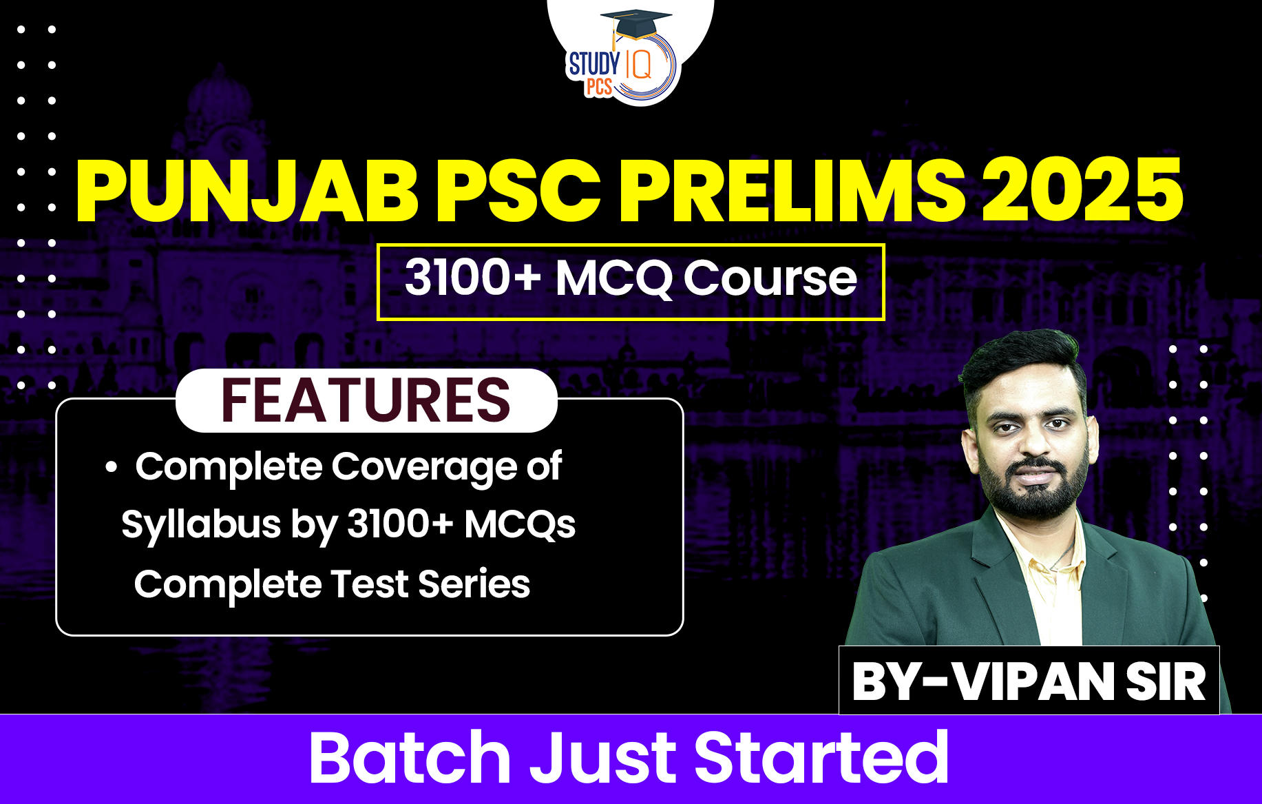 Punjab PCS Prelims 2025 By Vipan Goyal