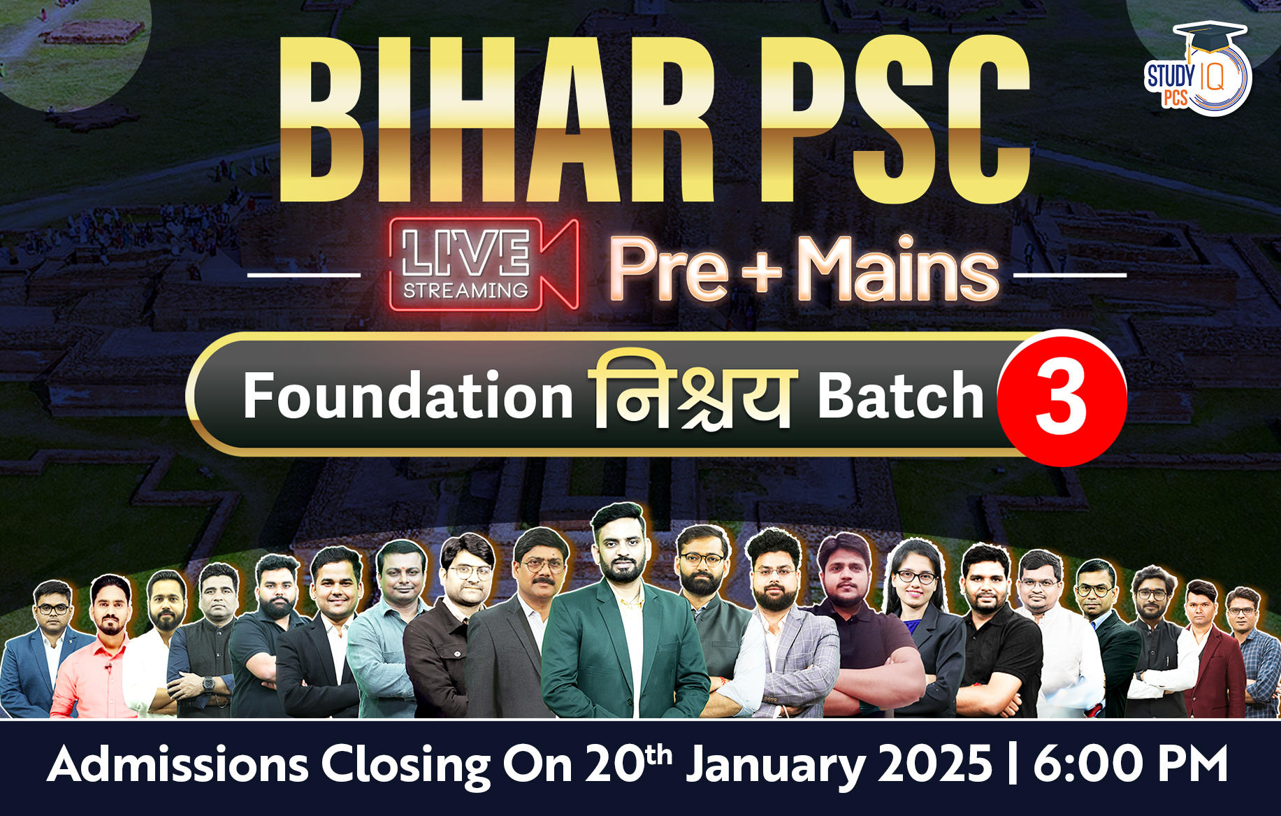 Bihar PSC (Pre + Mains) Live Foundation Nishchay Batch 3