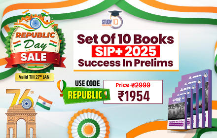 SIP+ 2025 Set of 10 Combo books for UPSC 2025 Prelims