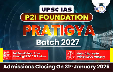 UPSC IAS P2I Long Term Foundation LIVE 2027 Pratigya Batch