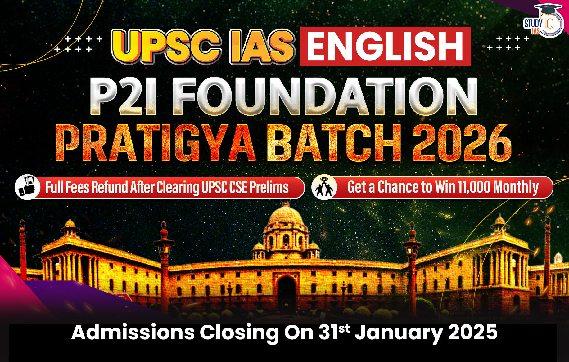 UPSC IAS Live GS P2I Foundation 2026 Pratigya English Batch