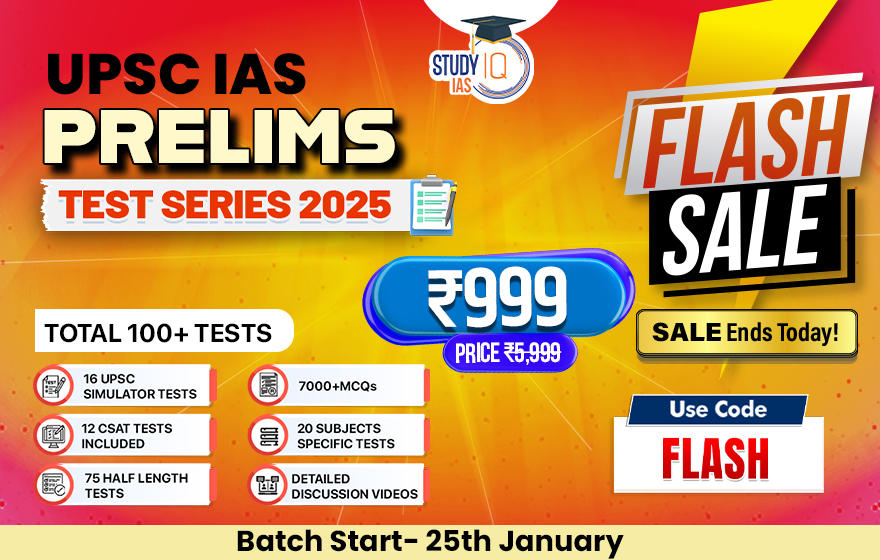 UPSC Prelims Test Series 2025 January Batch