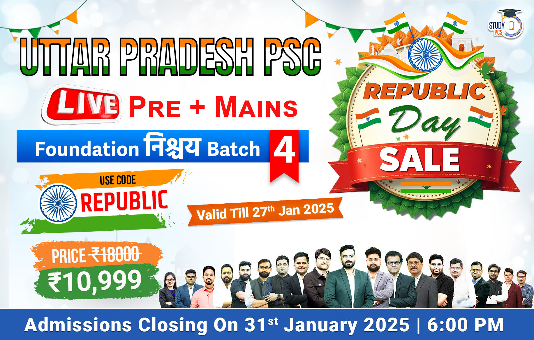 Uttar Pradesh PSC (Pre + Mains) Live Foundation Nishchay Batch 4