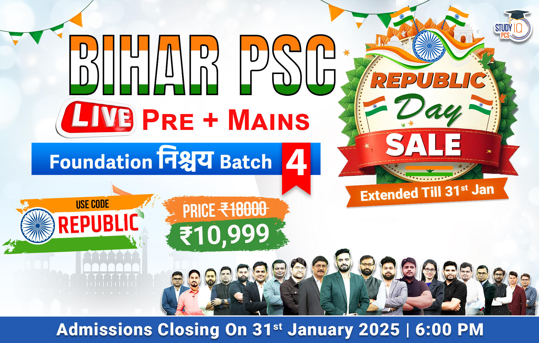 Bihar PSC (Pre + Mains) Live Foundation Nishchay Batch 4