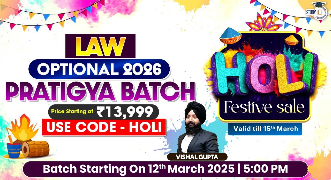 UPSC IAS (Mains) Law Optional Live 2026 Pratigya Batch