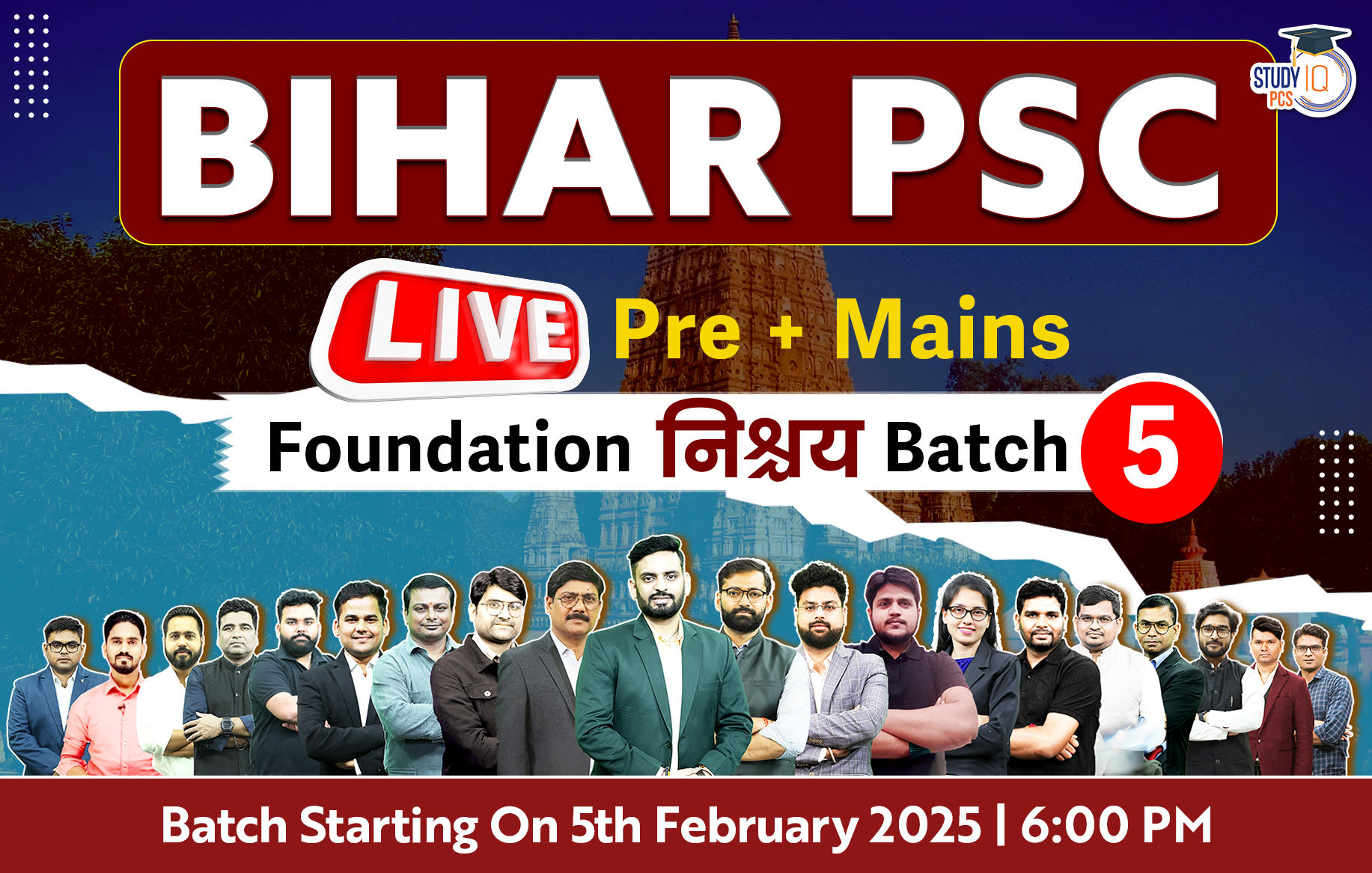 Bihar PSC (Pre + Mains) Live Foundation Nishchay Batch 5