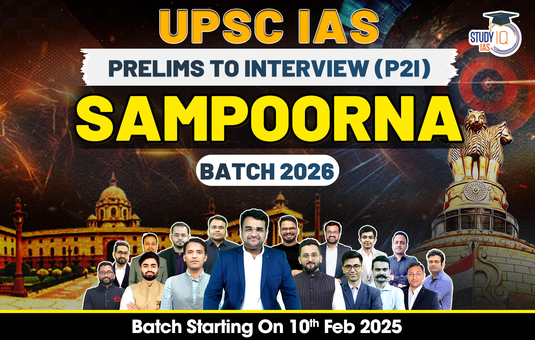 UPSC IAS Live GS P2I Foundation 2026 Sampoorna Batch