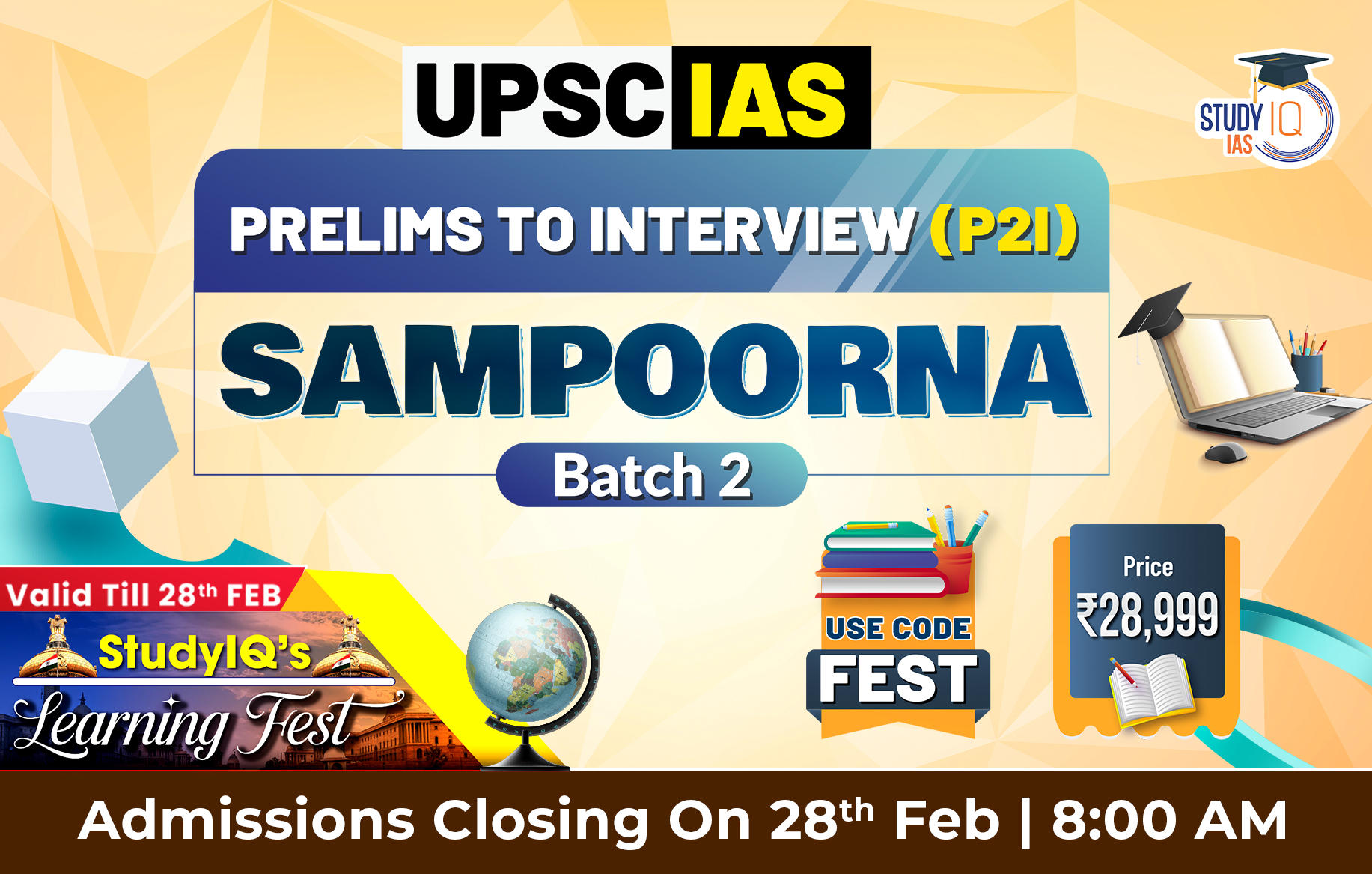 UPSC IAS Live GS P2I Foundation 2026 Sampoorna Batch 2