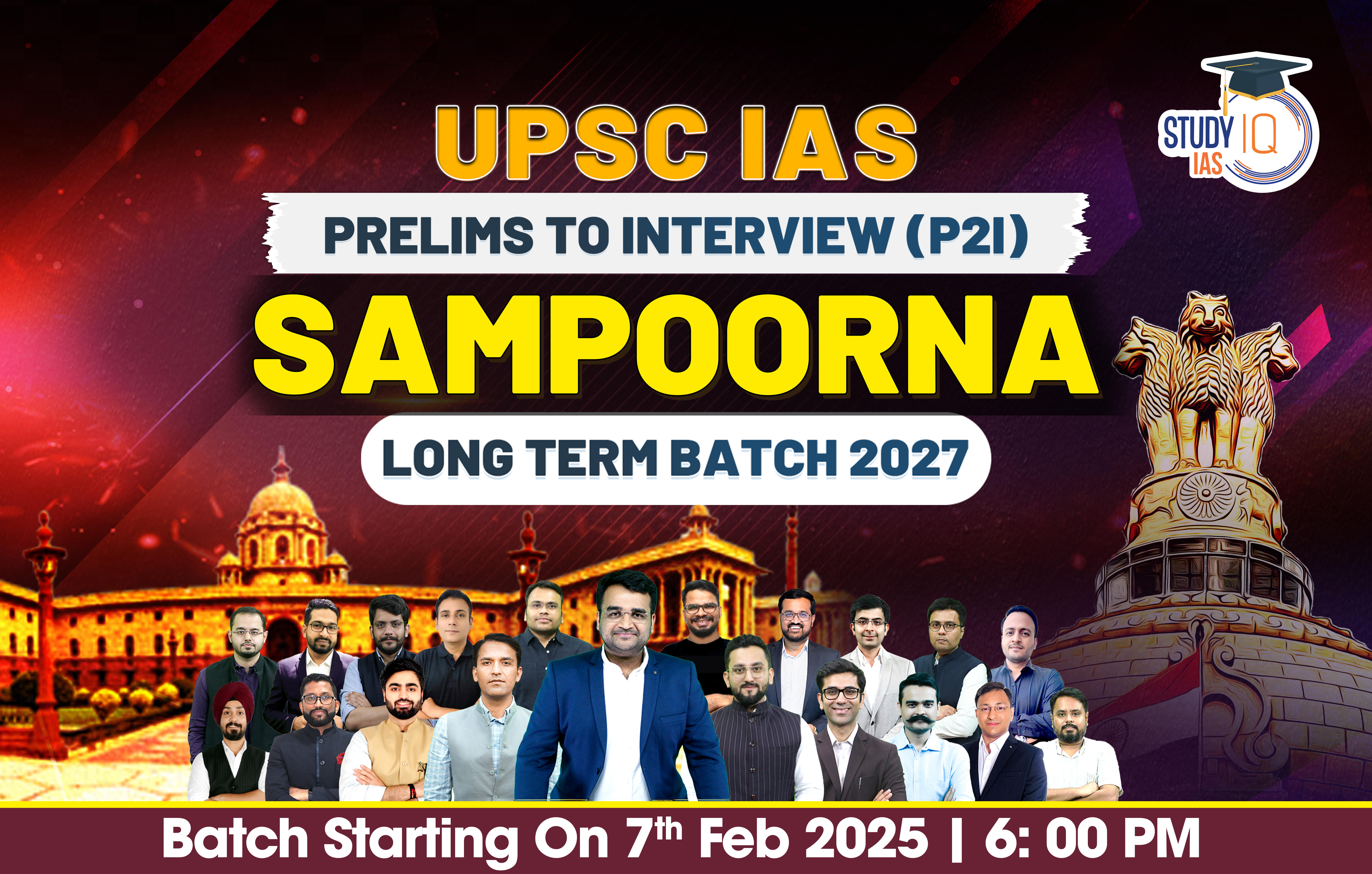 UPSC IAS P2I Long Term Foundation LIVE 2027 Sampoorna Batch