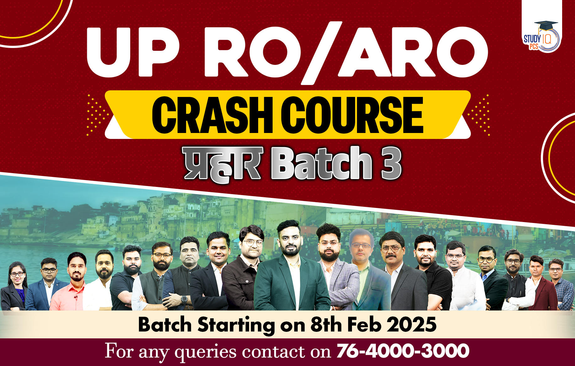 Uttar Pradesh RO/ARO Live Crash Course Prahaar Batch 3