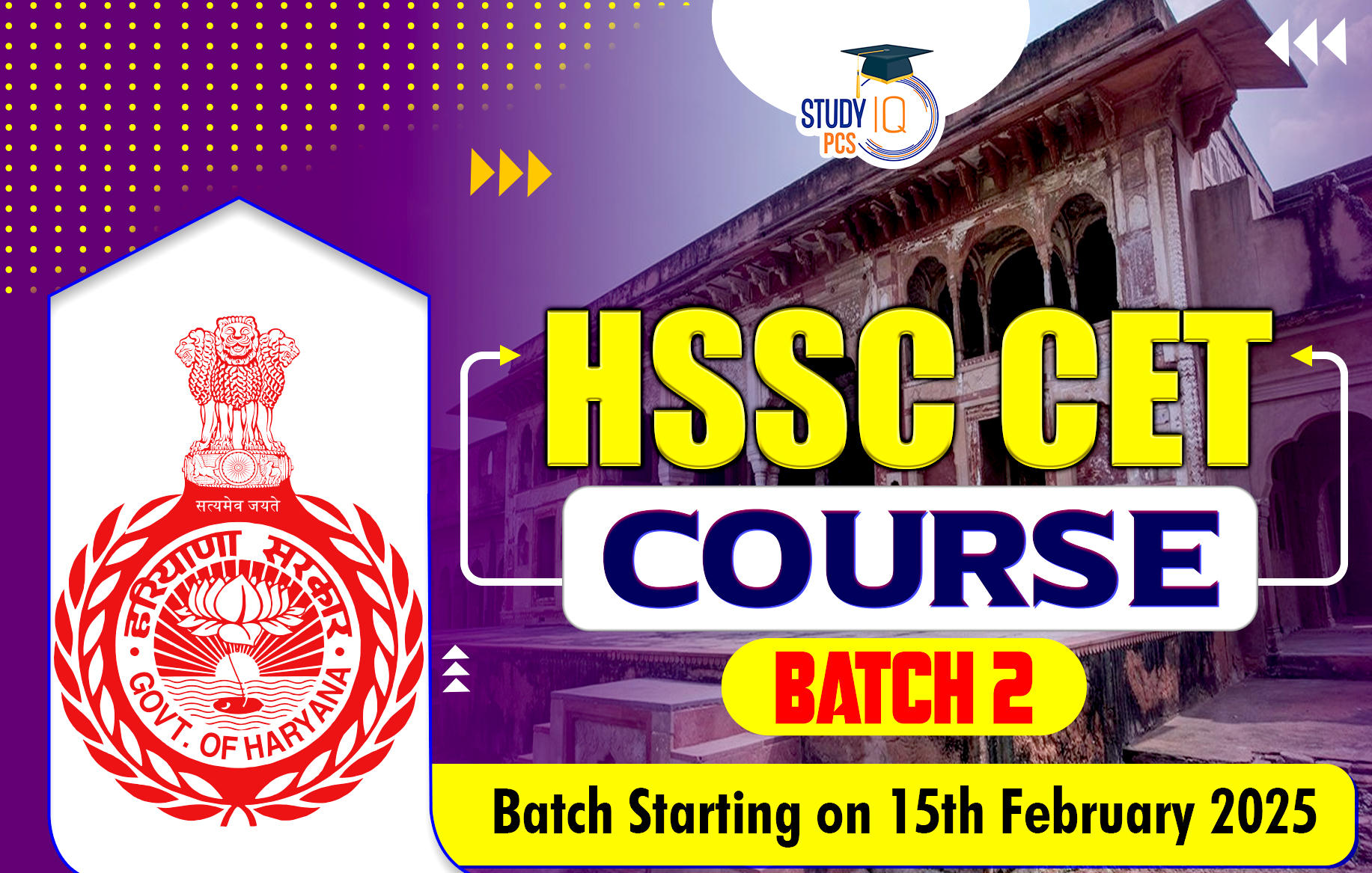 Target HSSC CET 2025 Live + Recorded Course Batch 2
