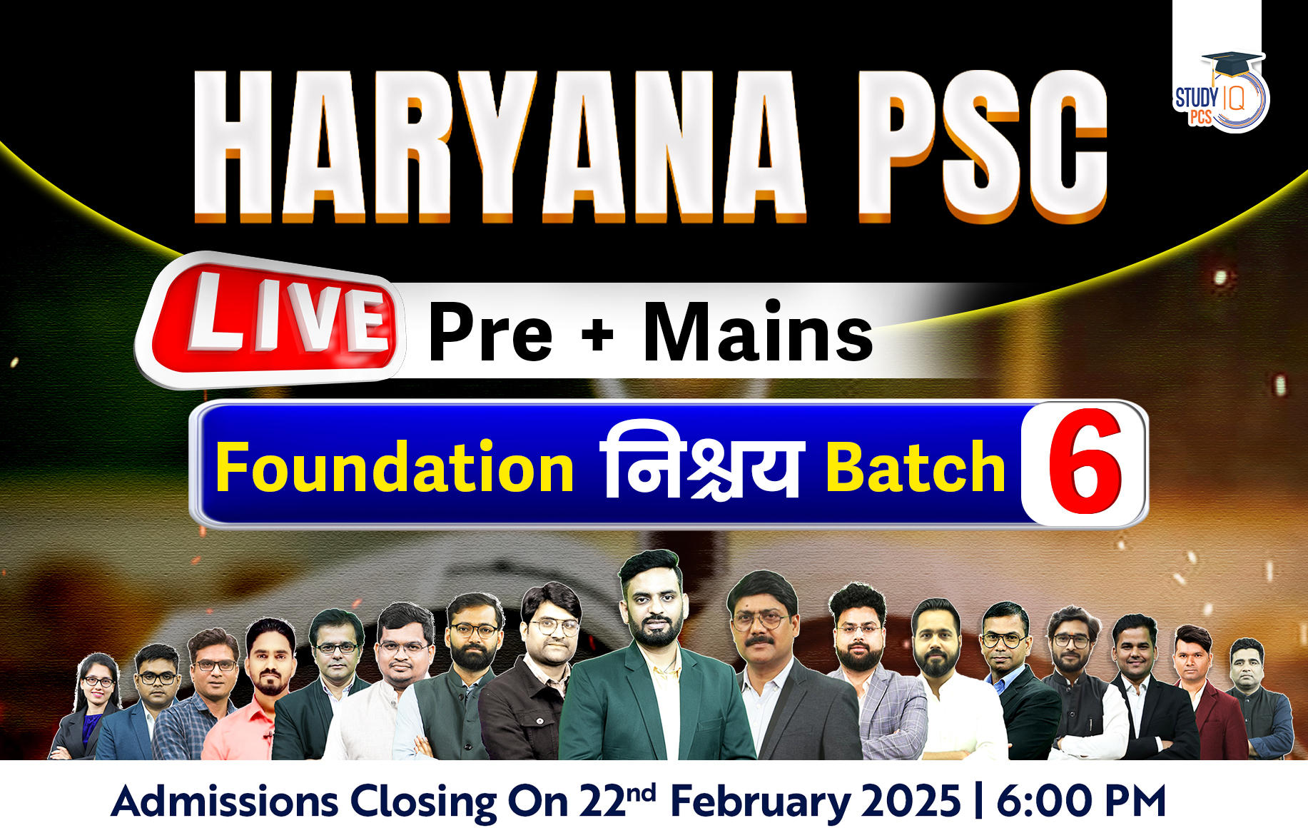 Haryana PSC (Pre + Mains) Live Foundation Nishchay Batch 6