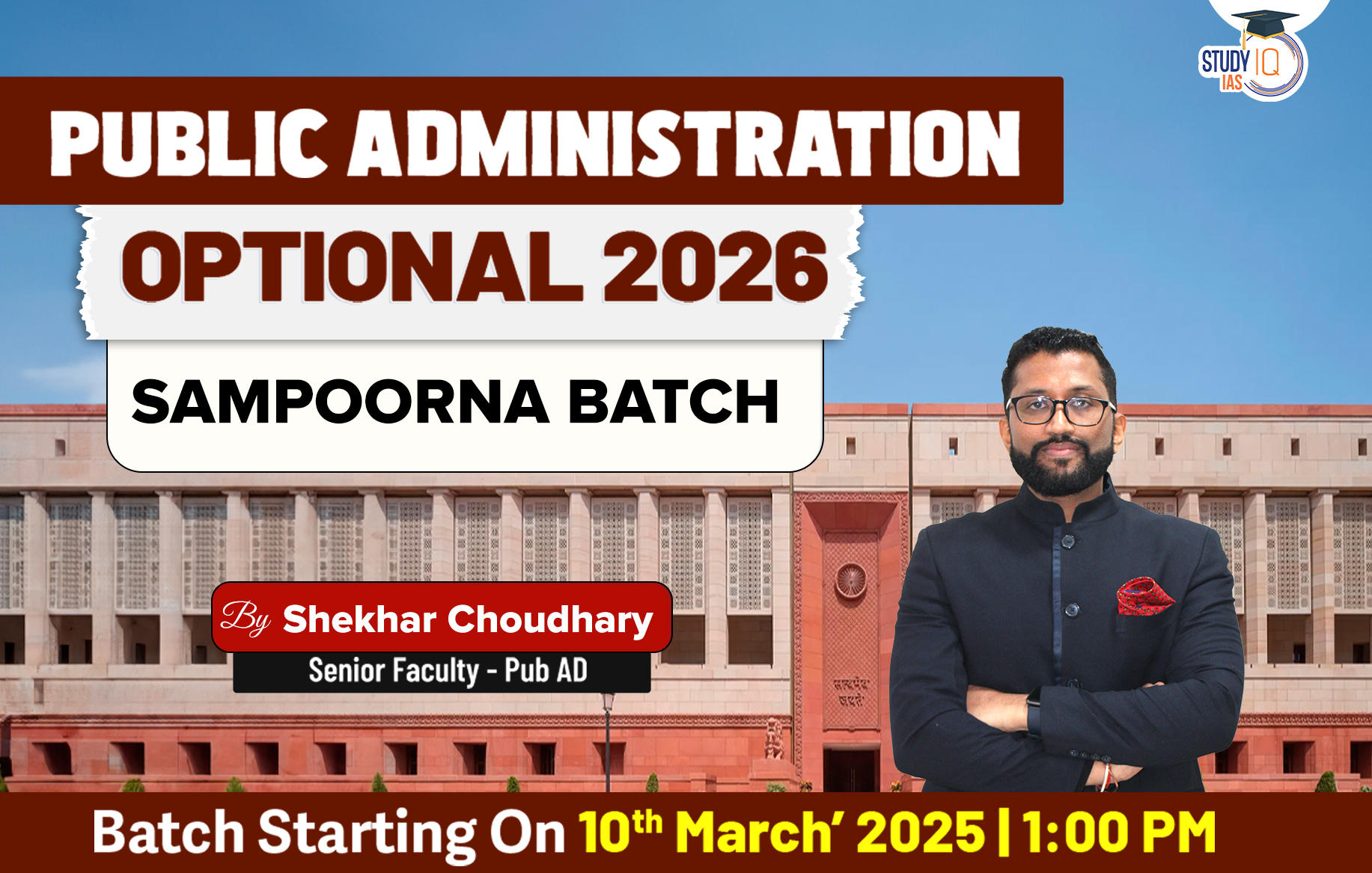 UPSC IAS (Mains) Public Administration Optional Live 2026 (Comprehensive) Sampoorna Batch