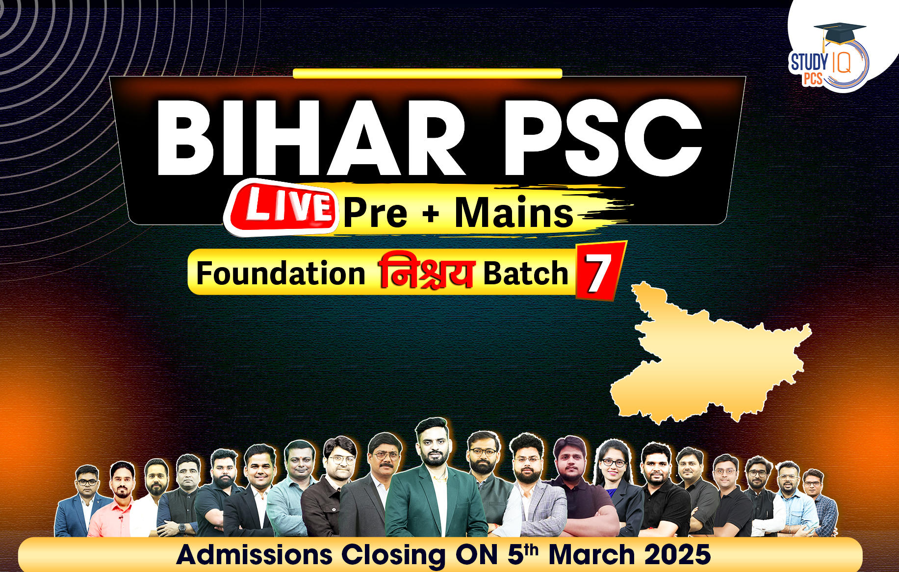 Bihar PSC (Pre + Mains) Live Foundation Nishchay Batch 7