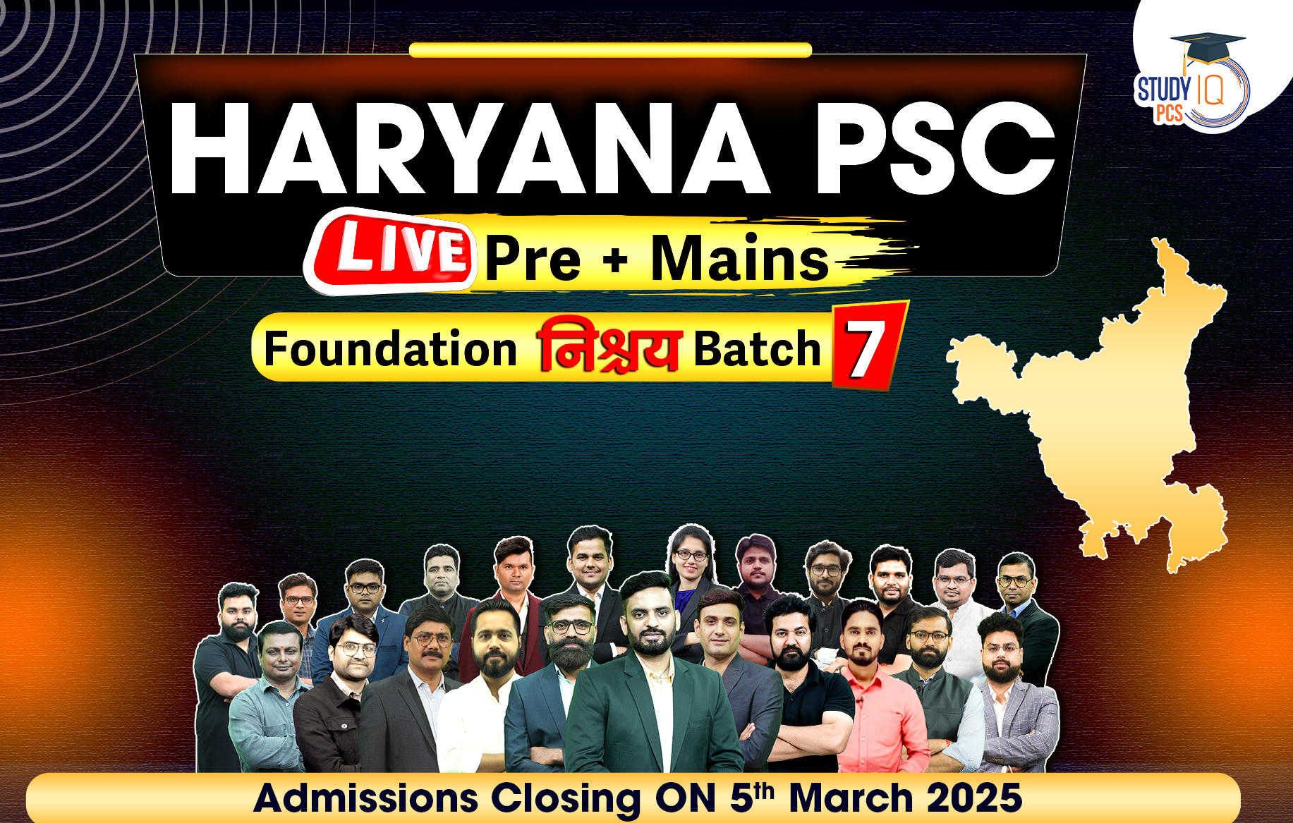 Haryana PSC (Pre + Mains) Live Foundation Nishchay Batch 7