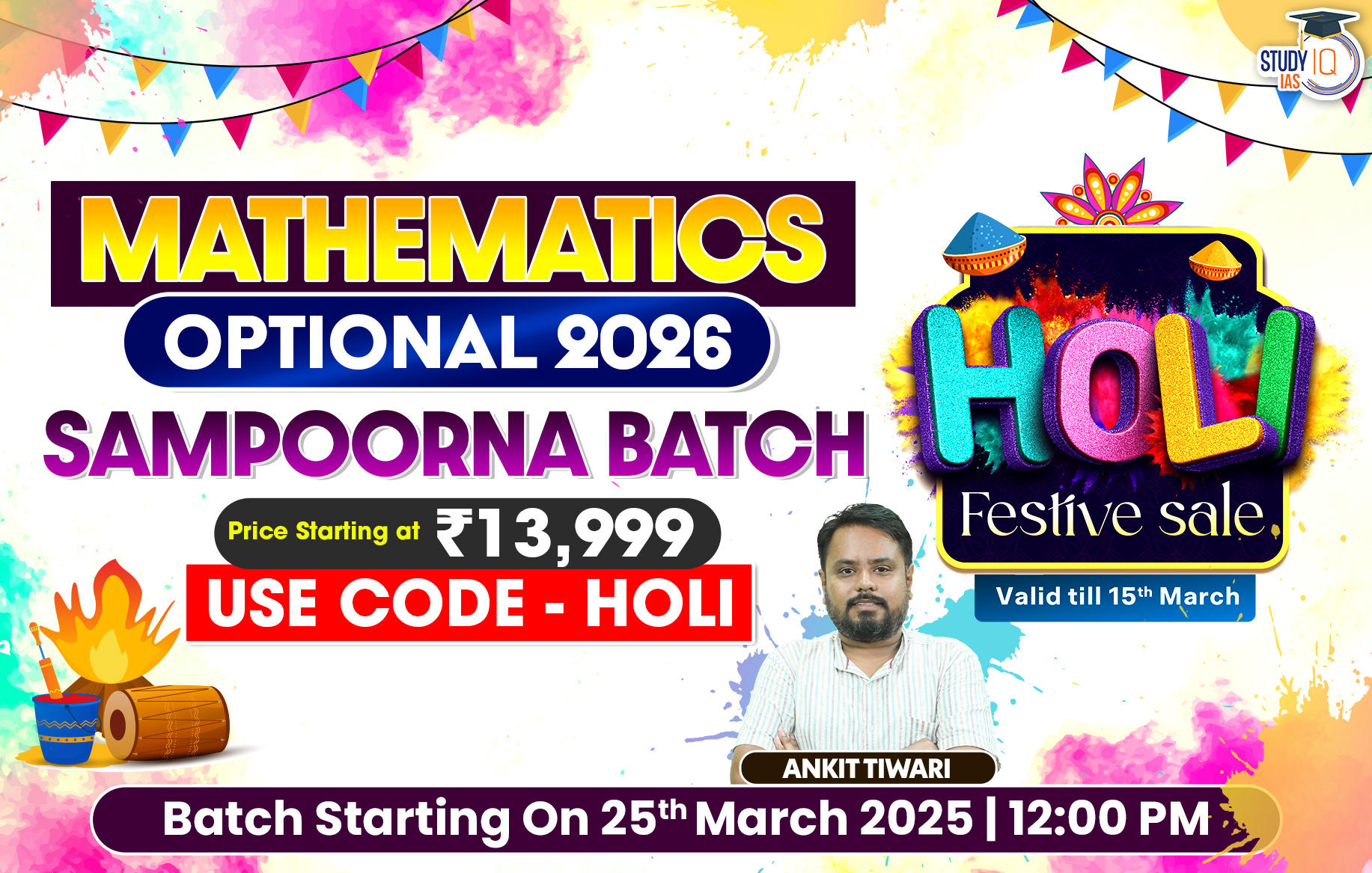 UPSC IAS (Mains) Mathematics Optional Live 2026 (Comprehensive) Sampoorna Batch