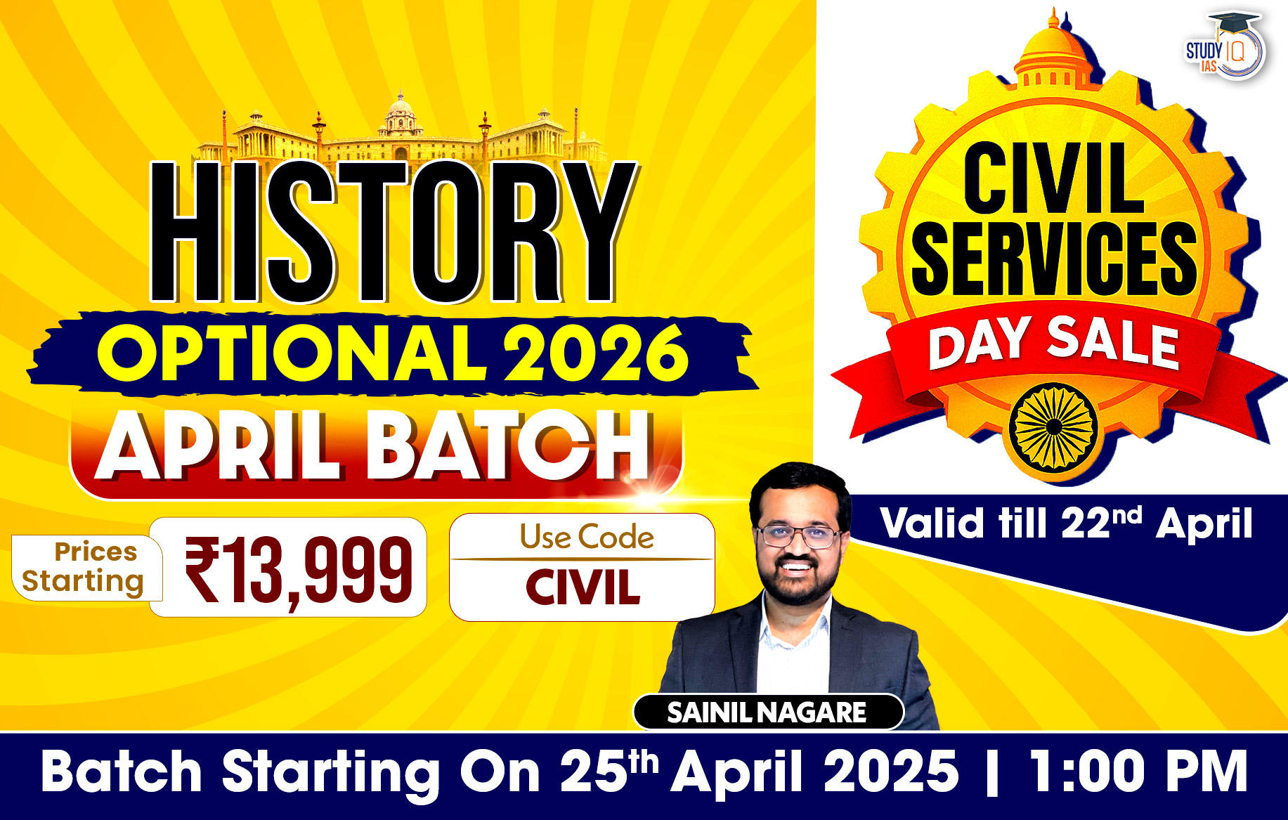 UPSC IAS (Mains) History Optional Live 2026 (Comprehensive) April Batch