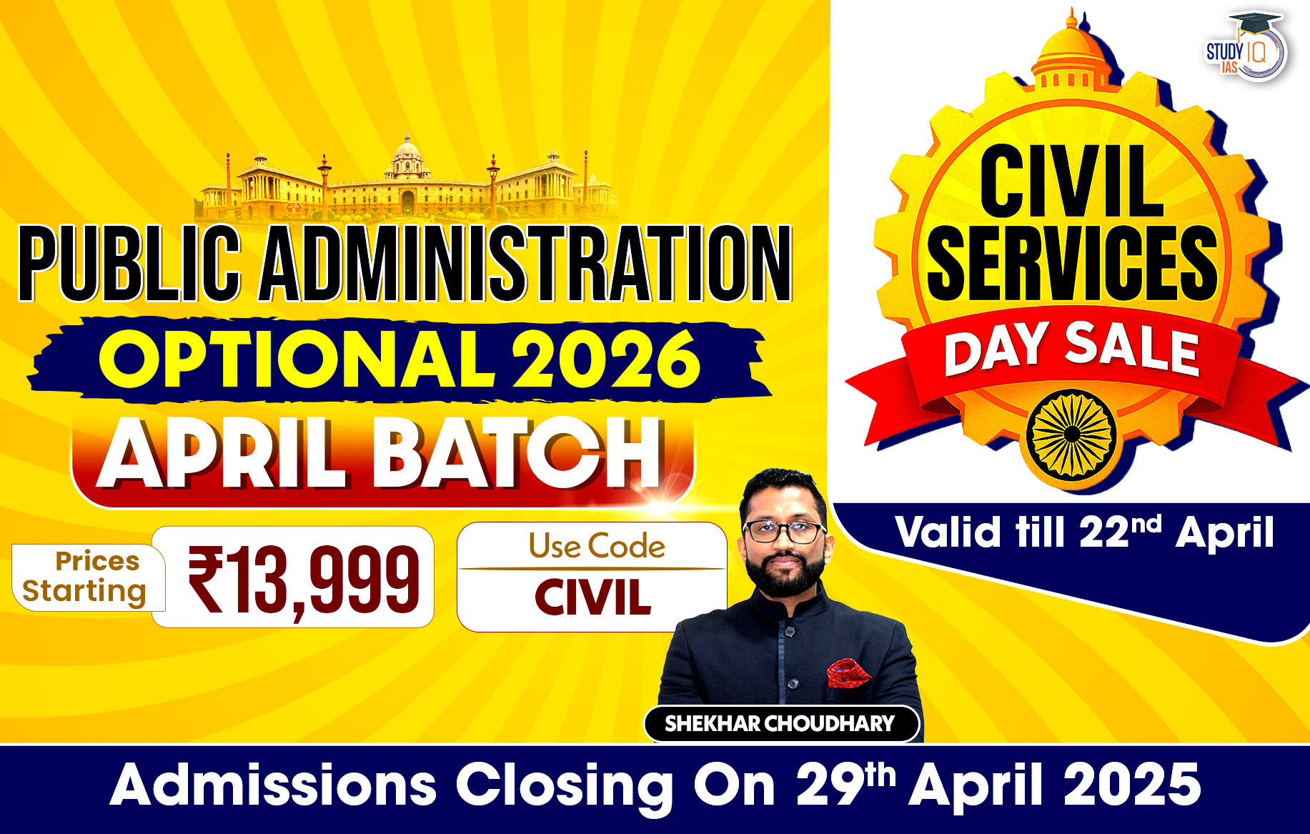 UPSC IAS (Mains) Public Administration Optional Live 2026 (Comprehensive) April Batch