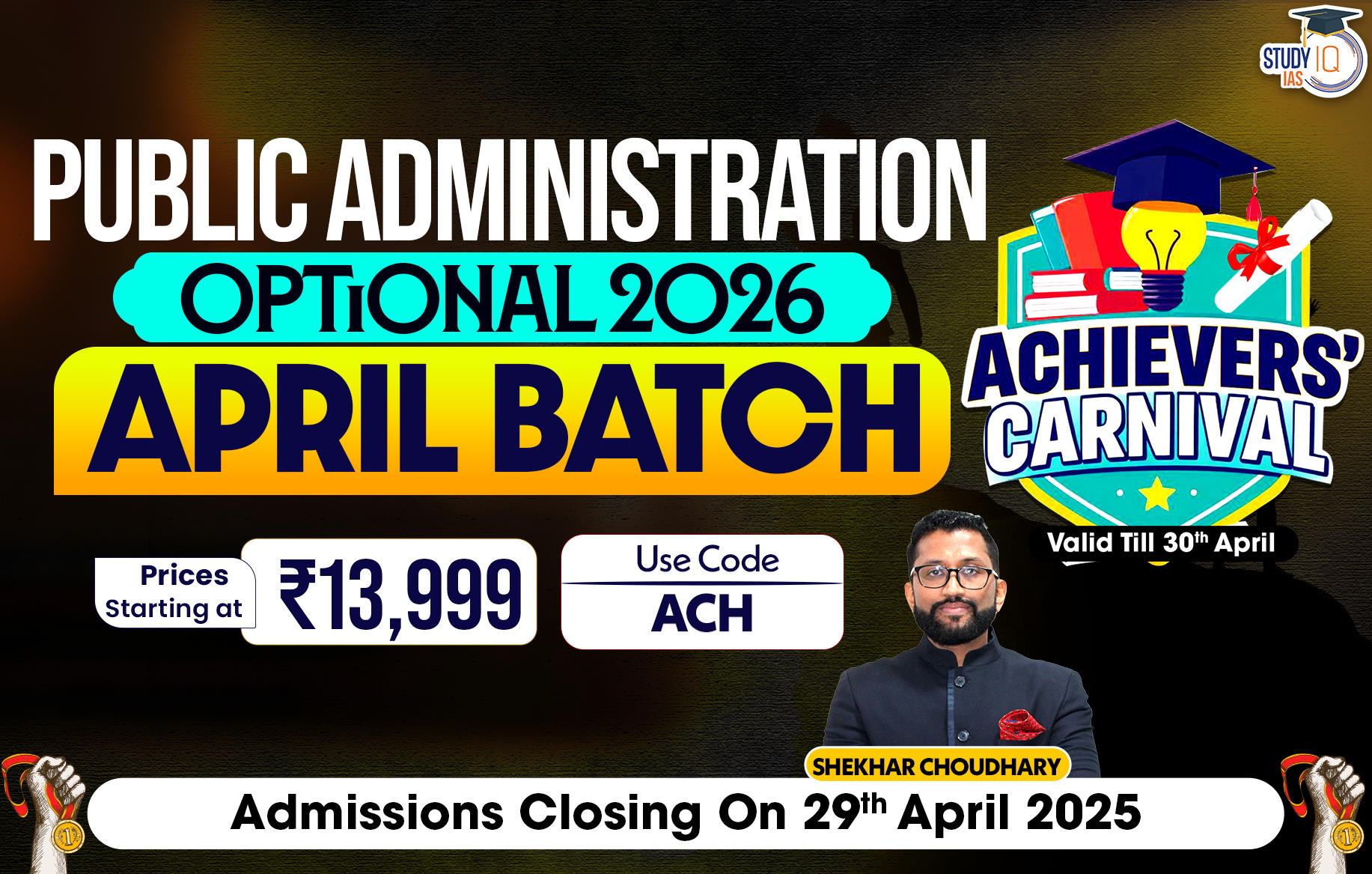 UPSC IAS (Mains) Public Administration Optional Live 2026 (Comprehensive) April Batch