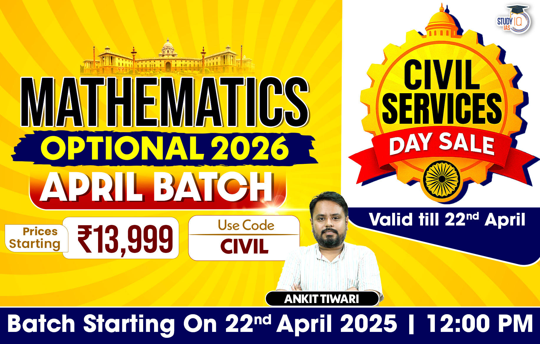 UPSC IAS (Mains) Mathematics Optional Live 2026 (Comprehensive) April Batch