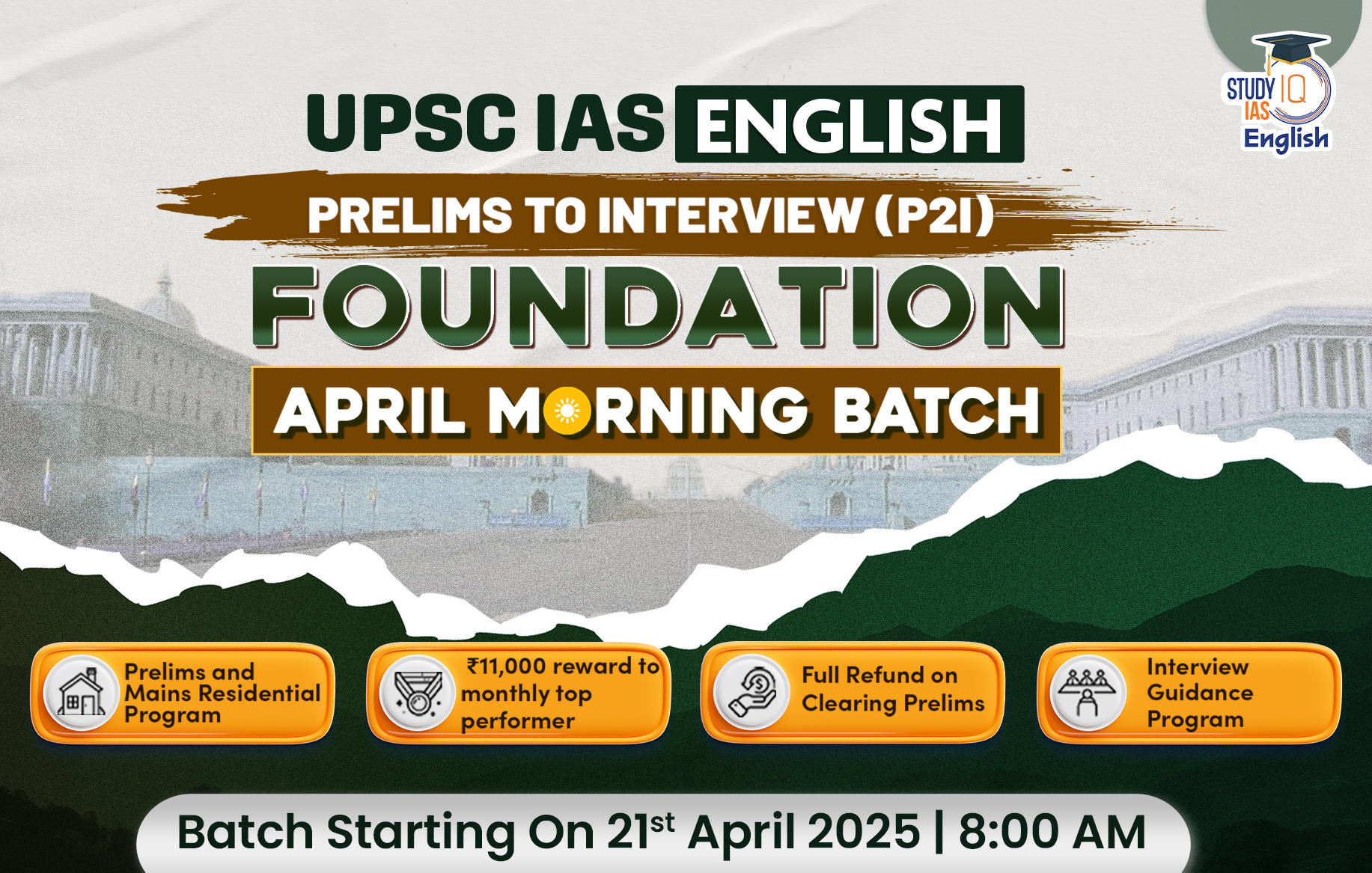 UPSC IAS Live GS P2I Foundation 2026 April Morning English Batch