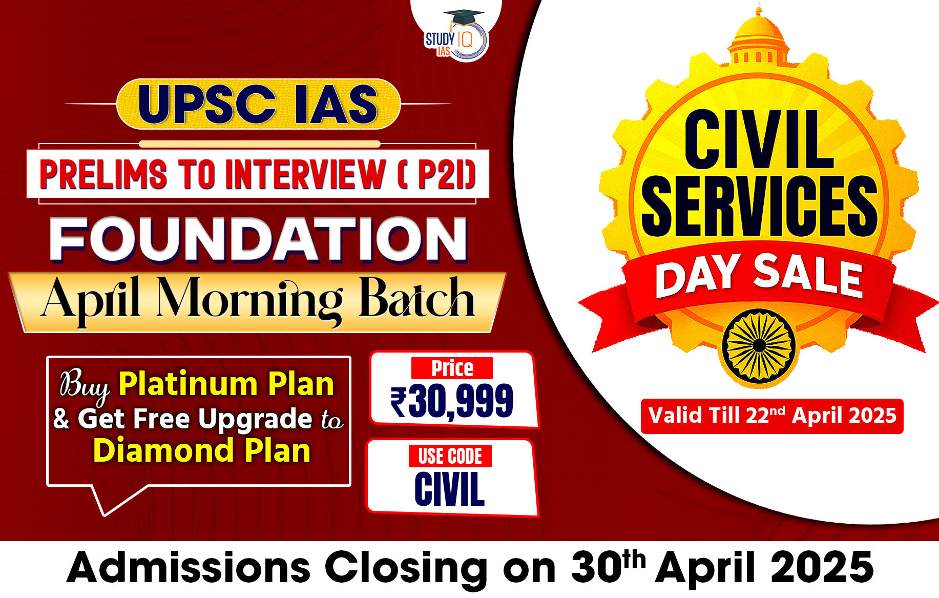 UPSC IAS Live GS P2I Foundation 2026 April Morning Batch